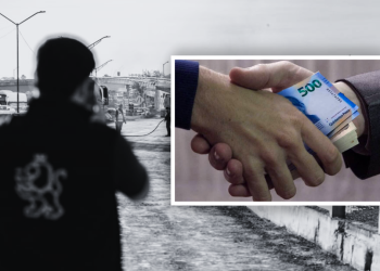 Deuda de Samuel García